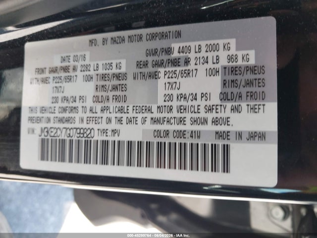 Aukcja sprzedaży 2016 Mazda Cx-5 Touring, vin: JM3KE2CY7G0799820, numer aukcji: 45299764