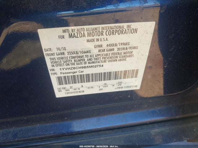 Продаж на аукціоні авто 2011 Mazda Mazda6 I Touring, vin: 1YVHZ8CH9B5M02754, номер лоту: 45299769