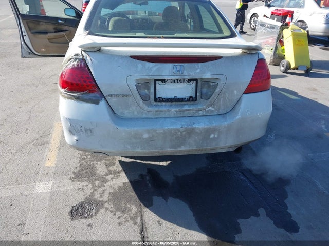 2007 Honda Accord 2.4 Ex მანქანა იყიდება აუქციონზე, vin: 1HGCM567X7A119926, აუქციონის ნომერი: 45299842