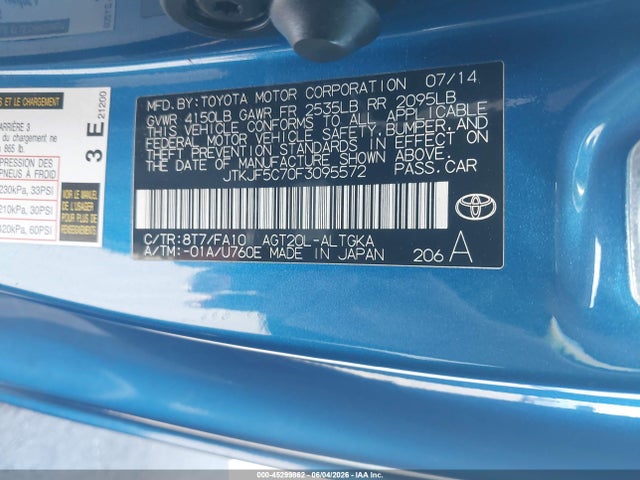 Scion TC 2015 JTKJF5C70F3095572 Image 9