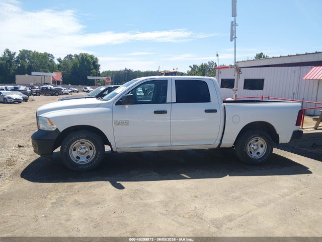 Продажа на аукционе авто 2017 Ram 1500 Tradesman  4x2 5'7 Box, vin: 1C6RR6KG3HS605065, номер лота: 45299873