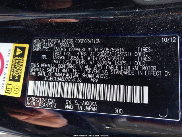 Продаж на аукціоні авто 2013 Lexus Rx 450h, vin: JTJBC1BA6D2058133, номер лоту: 45299899