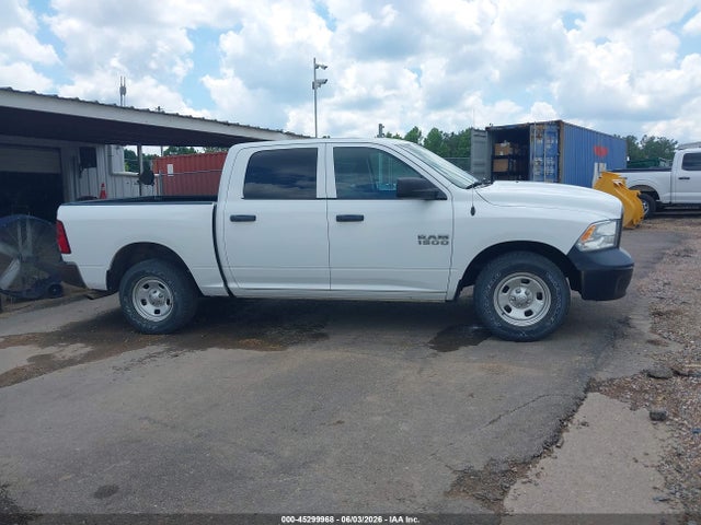 Продажа на аукционе авто 2017 Ram 1500 Tradesman  4x2 5'7 Box, vin: 1C6RR6KG2HS590221, номер лота: 45299968