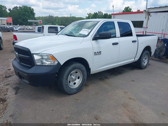 Продажа на аукционе авто 2017 Ram 1500 Tradesman  4x2 5'7 Box, vin: 1C6RR6KG2HS590221, номер лота: 45299968
