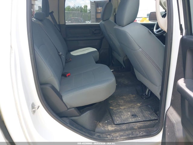 Продажа на аукционе авто 2017 Ram 1500 Tradesman  4x2 5'7 Box, vin: 1C6RR6KG2HS590221, номер лота: 45299968