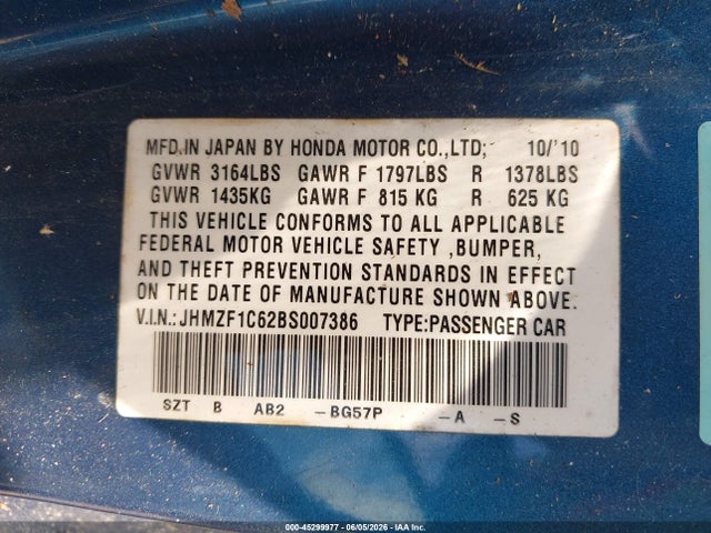 2011 Honda Cr-z Ex მანქანა იყიდება აუქციონზე, vin: JHMZF1C62BS007386, აუქციონის ნომერი: 45299977