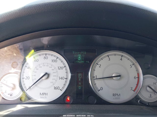 2006 Chrysler 300c მანქანა იყიდება აუქციონზე, vin: 2C3LA63H86H178858, აუქციონის ნომერი: 45300030