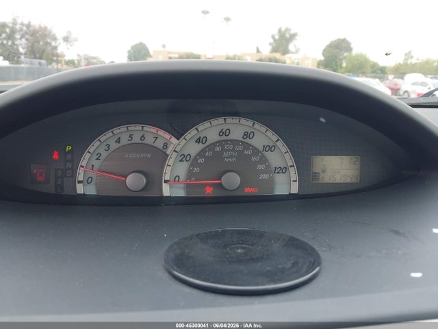 2007 Toyota Yaris მანქანა იყიდება აუქციონზე, vin: JTDBT903671027528, აუქციონის ნომერი: 45300041