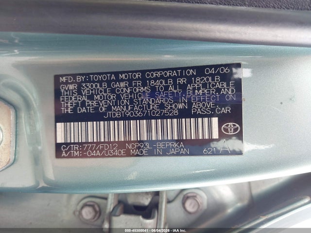 2007 Toyota Yaris მანქანა იყიდება აუქციონზე, vin: JTDBT903671027528, აუქციონის ნომერი: 45300041