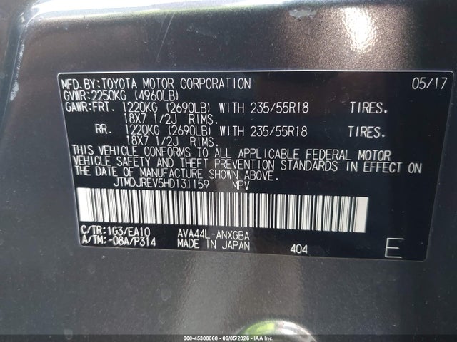 JTMDJREV5HD131159 Toyota Rav4 Hybrid Limited