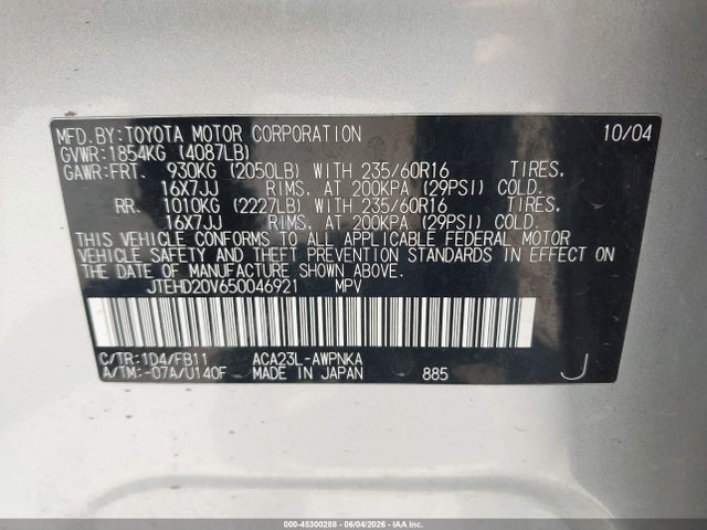 Aukcja sprzedaży 2005 Toyota Rav4, vin: JTEHD20V650046921, numer aukcji: 45300288