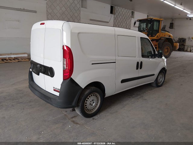 Продажа на аукционе авто 2015 Ram Promaster City Tradesman, vin: ZFBERFAT2F6198211, номер лота: 45300307