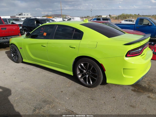 Продажа на аукционе авто 2023 Dodge Charger Scat Pack, vin: 2C3CDXGJ0PH506690, номер лота: 45300310