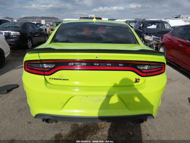 Продажа на аукционе авто 2023 Dodge Charger Scat Pack, vin: 2C3CDXGJ0PH506690, номер лота: 45300310