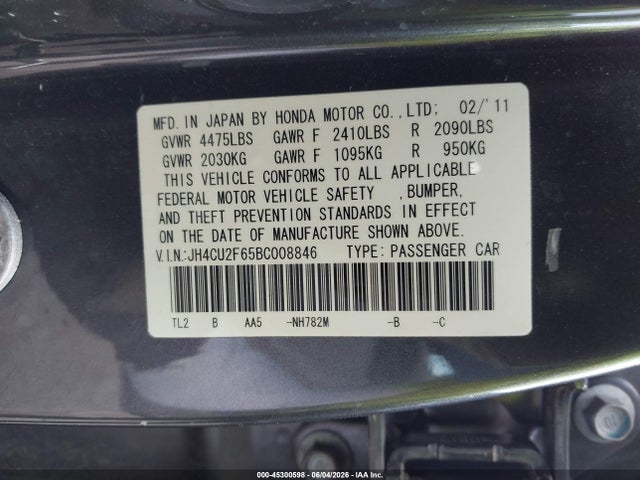 2011 Acura Tsx 2.4 მანქანა იყიდება აუქციონზე, vin: JH4CU2F65BC008846, აუქციონის ნომერი: 45300598