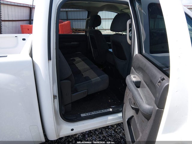 Aukcja sprzedaży 2009 Chevrolet Silverado 1500 Lt, vin: 3GCEC23009G277146, numer aukcji: 45300655