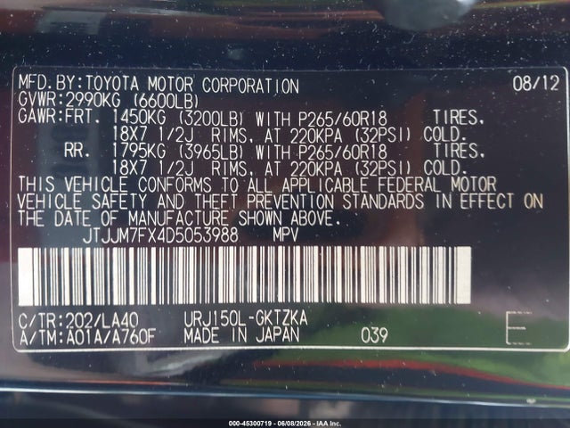 45300719 :رقم المزاد ، JTJJM7FX4D5053988 vin ، 2013 Lexus Gx 460 Premium مزاد بيع