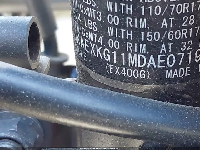 Kawasaki EX400 2021 JKAEXKG11MDAE0719 Image 10