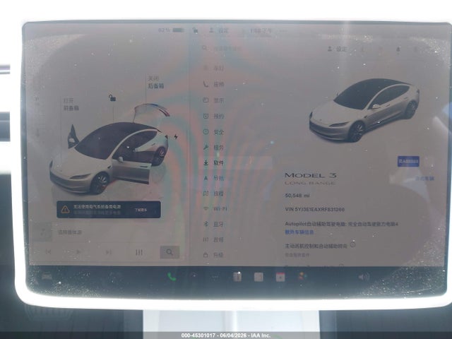 Aukcja sprzedaży 2024 Tesla Model 3, vin: 5YJ3E1EAXRF831266, numer aukcji: 45301017