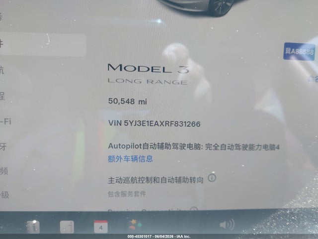 Aukcja sprzedaży 2024 Tesla Model 3, vin: 5YJ3E1EAXRF831266, numer aukcji: 45301017