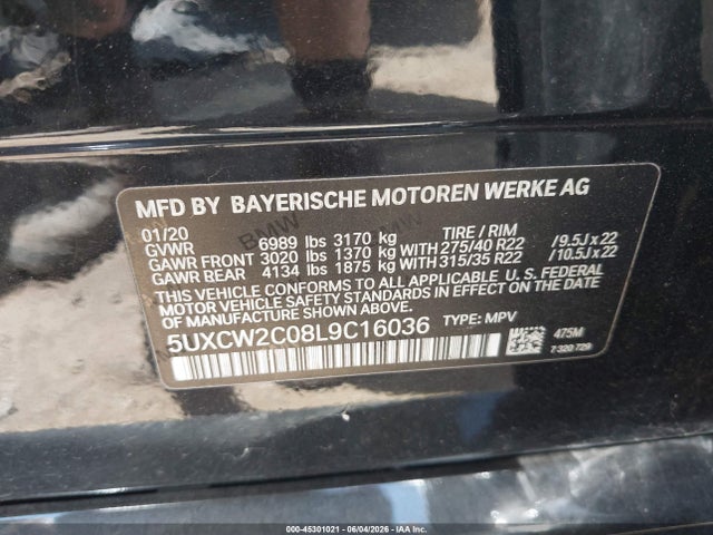 2020 Bmw X7 Xdrive40i მანქანა იყიდება აუქციონზე, vin: 5UXCW2C08L9C16036, აუქციონის ნომერი: 45301021