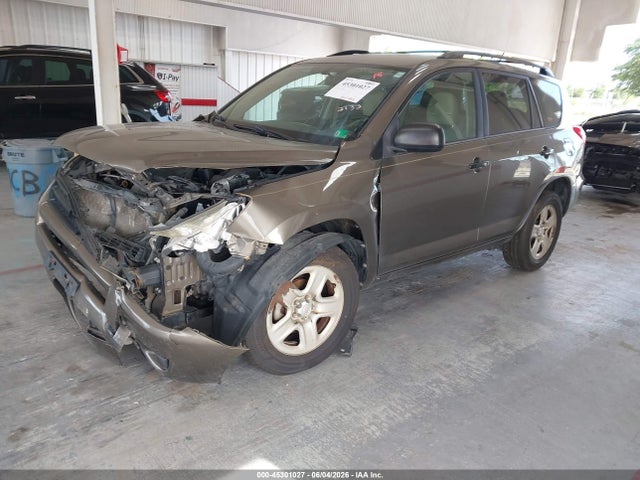 Продажа на аукционе авто 2012 Toyota Rav4, vin: 2T3BF4DV7CW209420, номер лота: 45301027