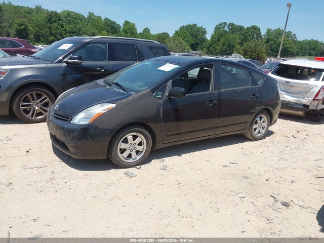 Aukcja sprzedaży 2005 Toyota Prius, vin: JTDKB20U853009150, numer aukcji: 45301235
