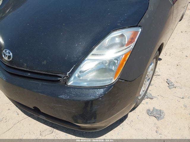 Aukcja sprzedaży 2005 Toyota Prius, vin: JTDKB20U853009150, numer aukcji: 45301235