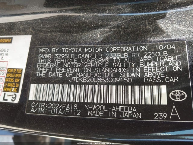 Aukcja sprzedaży 2005 Toyota Prius, vin: JTDKB20U853009150, numer aukcji: 45301235