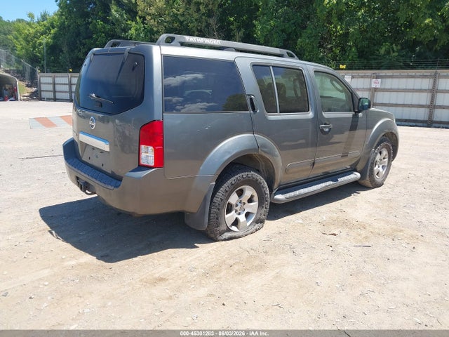 Продажа на аукционе авто 2007 Nissan Pathfinder S, vin: 5N1AR18U07C623131, номер лота: 45301283