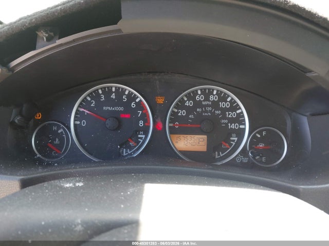 Продажа на аукционе авто 2007 Nissan Pathfinder S, vin: 5N1AR18U07C623131, номер лота: 45301283