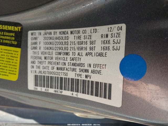 45301514 :رقم المزاد ، JHLRD78905C027750 vin ، 2005 Honda Cr-v Se مزاد بيع