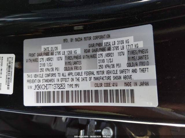 Продажа на аукционе авто 2026 Mazda Cx-90 3.3 Turbo Premium Sport, vin: JM3KKCHD7T1378253, номер лота: 45301689