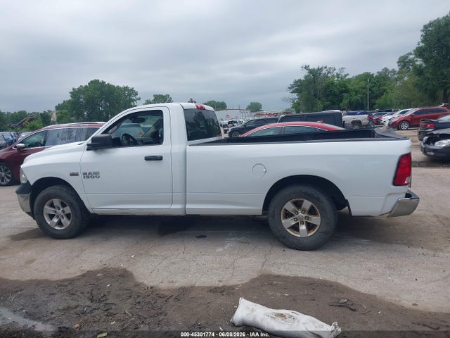 2015 Ram 1500 Tradesman მანქანა იყიდება აუქციონზე, vin: 3C6JR7DT6FG572323, აუქციონის ნომერი: 45301774