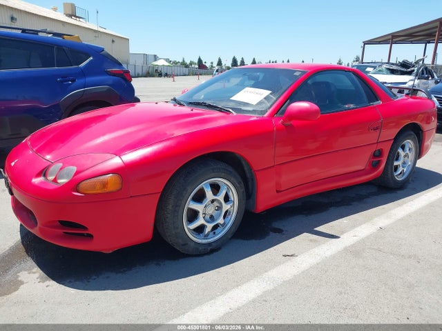 Продаж на аукціоні авто 1995 Mitsubishi 3000 Gt Sl, vin: JA3AM54J7SY028311, номер лоту: 45301801