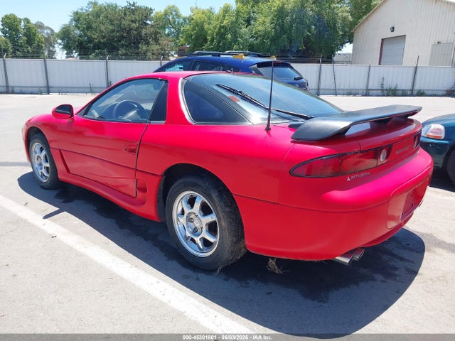 Продаж на аукціоні авто 1995 Mitsubishi 3000 Gt Sl, vin: JA3AM54J7SY028311, номер лоту: 45301801