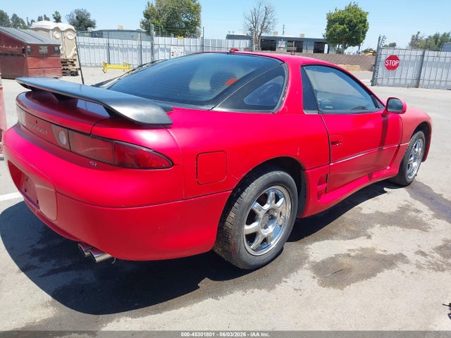 Продаж на аукціоні авто 1995 Mitsubishi 3000 Gt Sl, vin: JA3AM54J7SY028311, номер лоту: 45301801