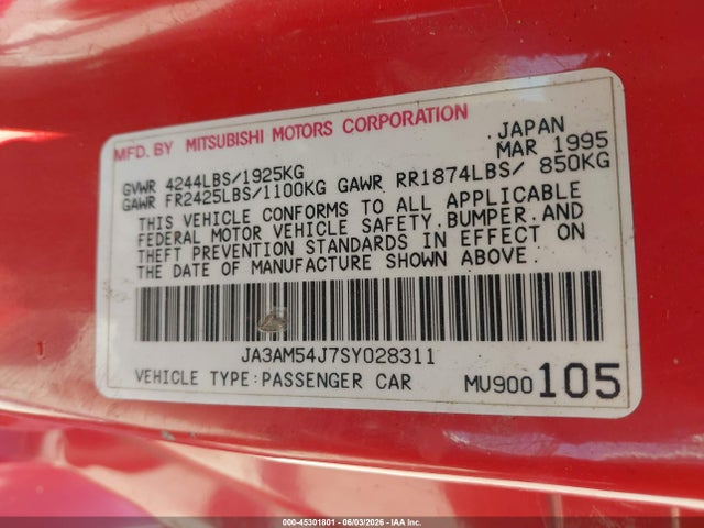 Продаж на аукціоні авто 1995 Mitsubishi 3000 Gt Sl, vin: JA3AM54J7SY028311, номер лоту: 45301801