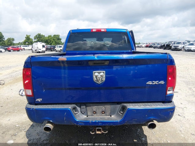 Продажа на аукционе авто 2014 Ram 1500 Express, vin: 1C6RR7KT0ES480217, номер лота: 45301921