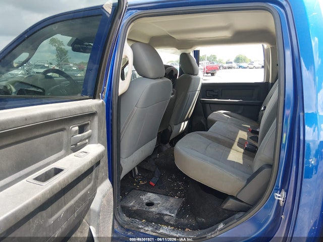 Продажа на аукционе авто 2014 Ram 1500 Express, vin: 1C6RR7KT0ES480217, номер лота: 45301921