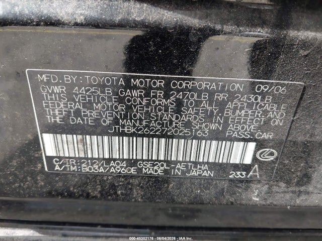 Aukcja sprzedaży 2007 Lexus Is 250, vin: JTHBK262272025163, numer aukcji: 45302176