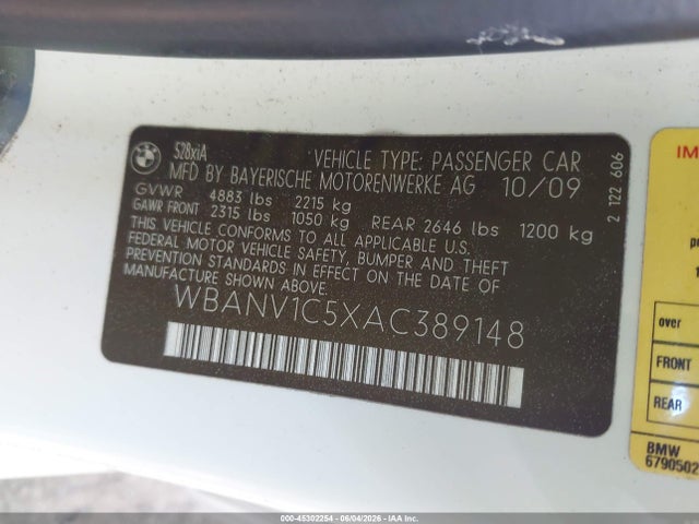 2010 Bmw 528i Xdrive მანქანა იყიდება აუქციონზე, vin: WBANV1C5XAC389148, აუქციონის ნომერი: 45302254