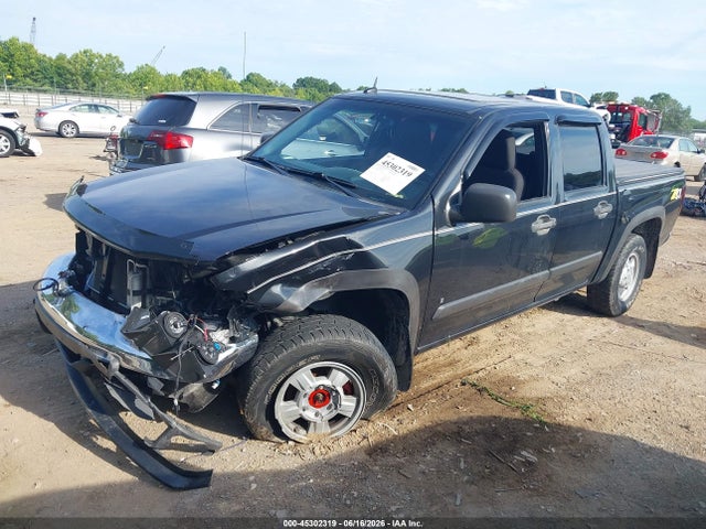 Продаж на аукціоні авто 2008 Chevrolet Colorado Lt, vin: 1GCDT13E588130147, номер лоту: 45302319