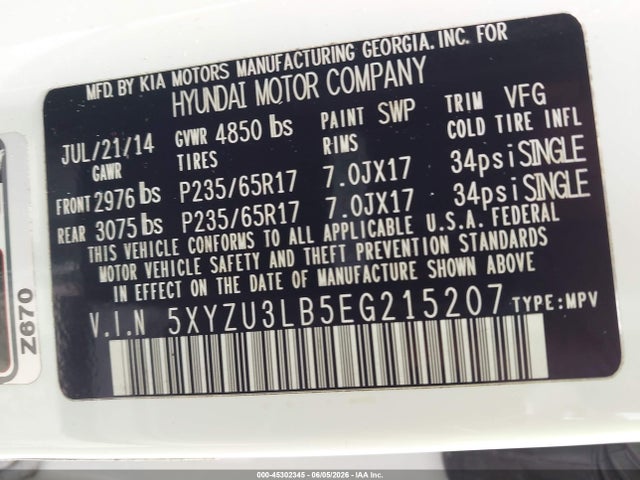 Продаж на аукціоні авто 2014 Hyundai Santa Fe Sport 2.4l, vin: 5XYZU3LB5EG215207, номер лоту: 45302345