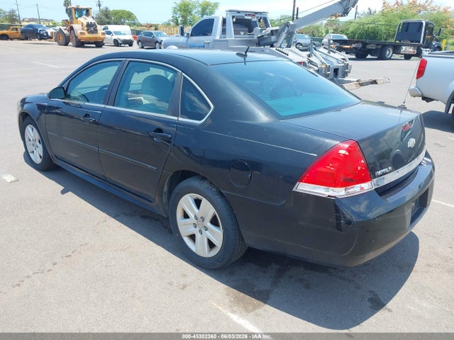 Aukcja sprzedaży 2010 Chevrolet Impala Ls, vin: 2G1WA5EK1A1219613, numer aukcji: 45302360