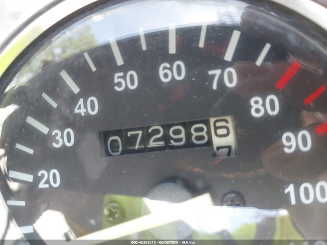 Продажа на аукционе авто 2012 Dongfang 250 Mc, vin: LXDPCNPD1C1C09003, номер лота: 45302615