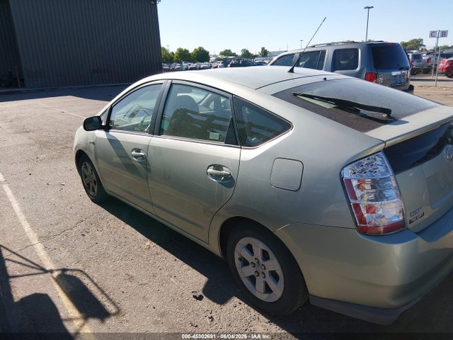 Aukcja sprzedaży 2008 Toyota Prius, vin: JTDKB20U683365620, numer aukcji: 45302691