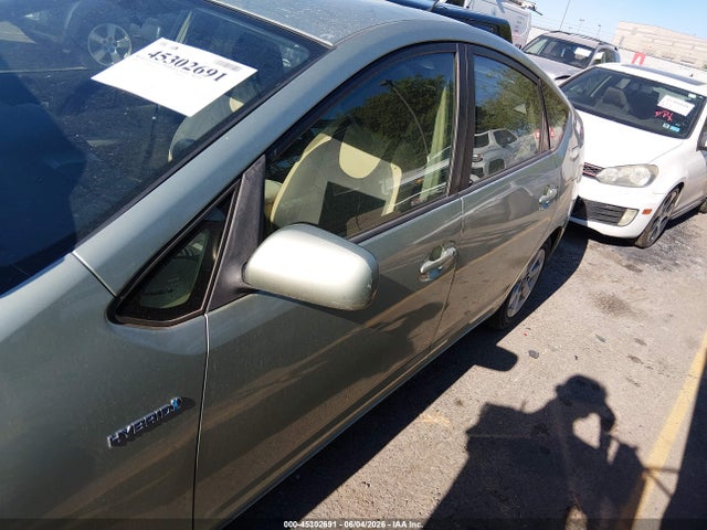 Aukcja sprzedaży 2008 Toyota Prius, vin: JTDKB20U683365620, numer aukcji: 45302691