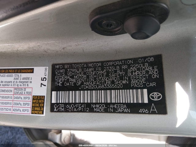 Aukcja sprzedaży 2008 Toyota Prius, vin: JTDKB20U683365620, numer aukcji: 45302691