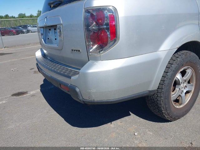 45302745 :رقم المزاد ، 5FNYF18508B020026 vin ، 2008 Honda Pilot Ex-l مزاد بيع